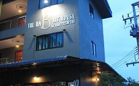 The Rabbit House