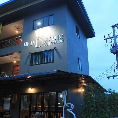 Hôtel The Rabbit House à Thong Pha Phum Extérieur photo