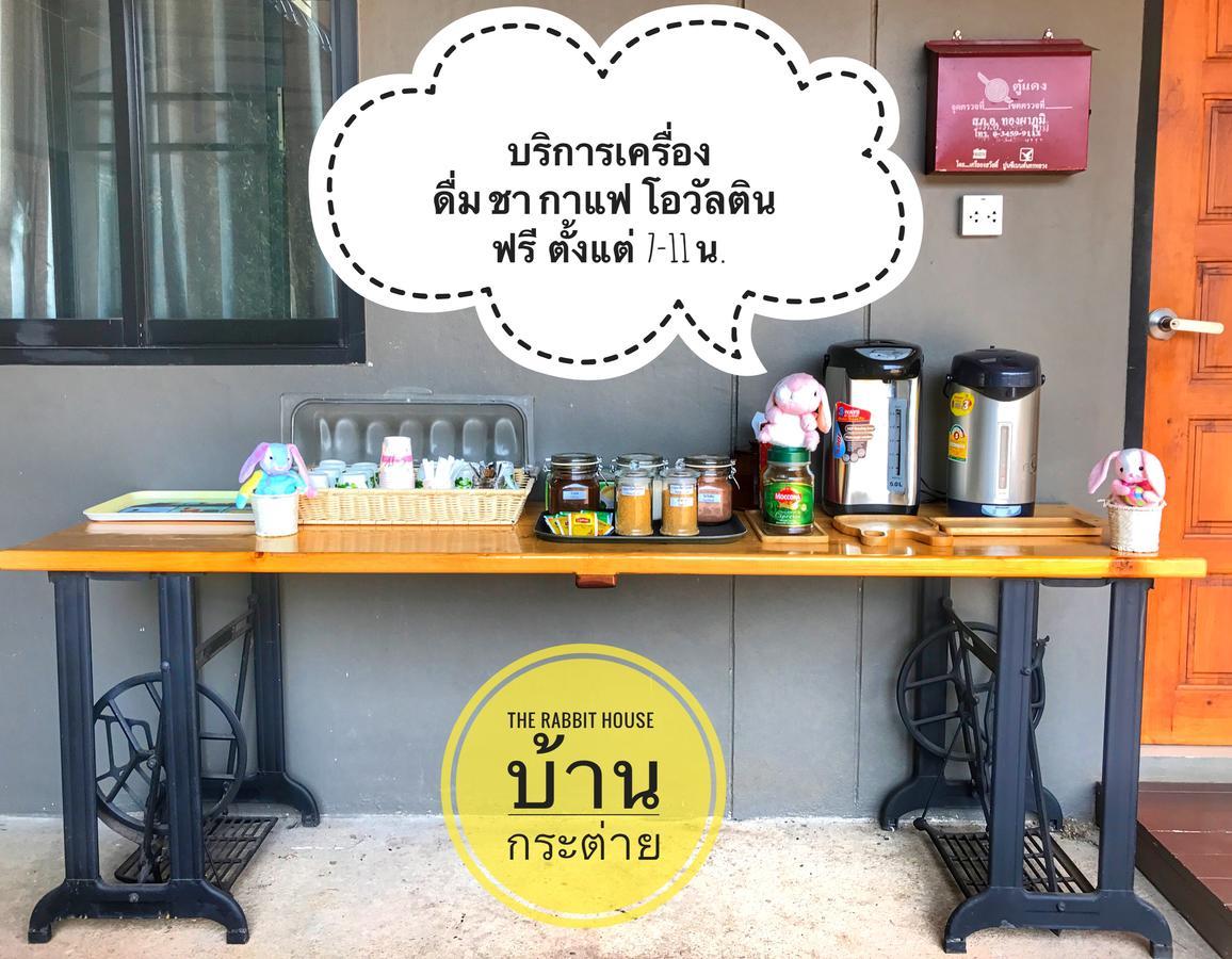 Hôtel The Rabbit House à Thong Pha Phum Extérieur photo