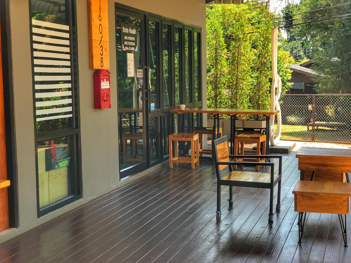 Hôtel The Rabbit House à Thong Pha Phum Extérieur photo